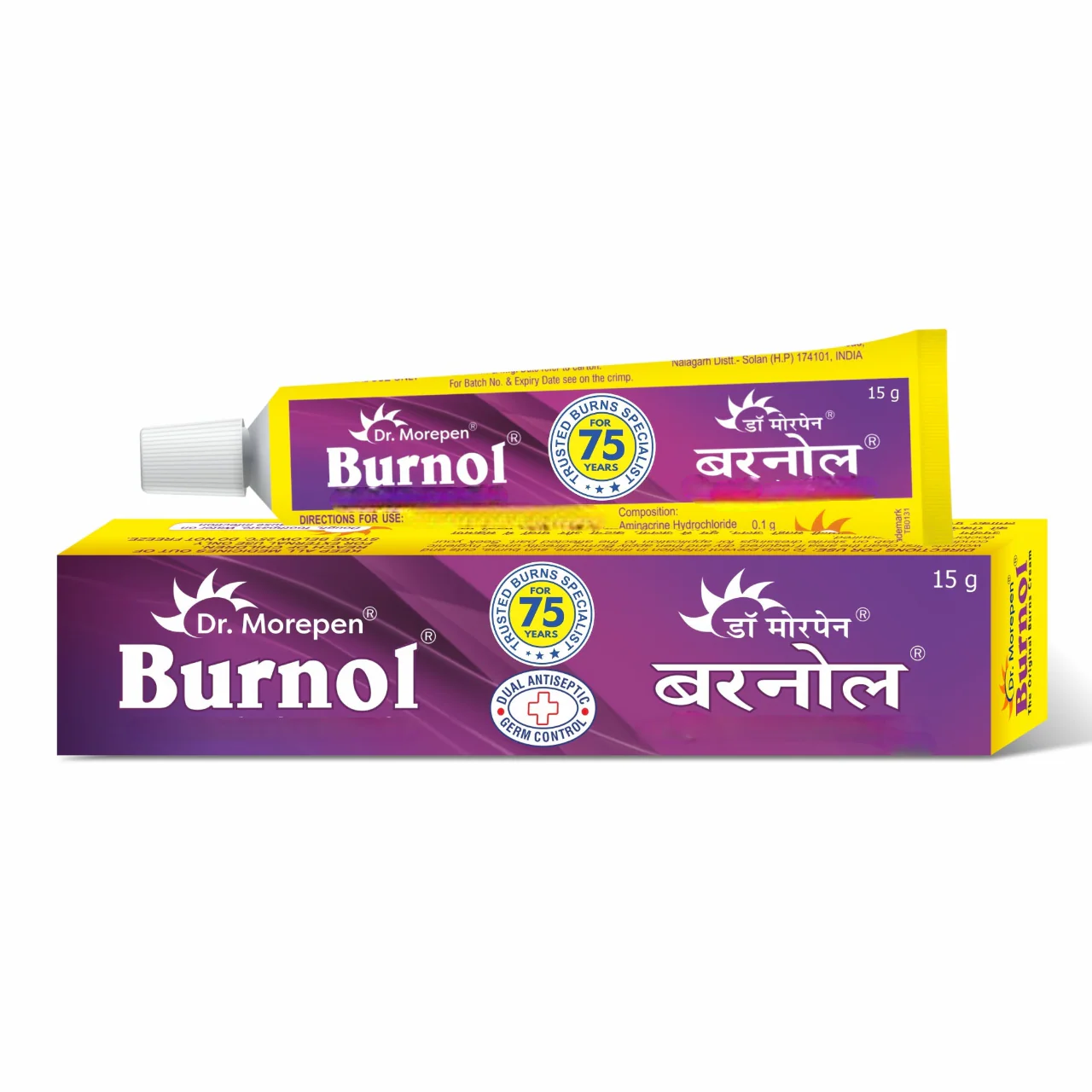 Product image 1