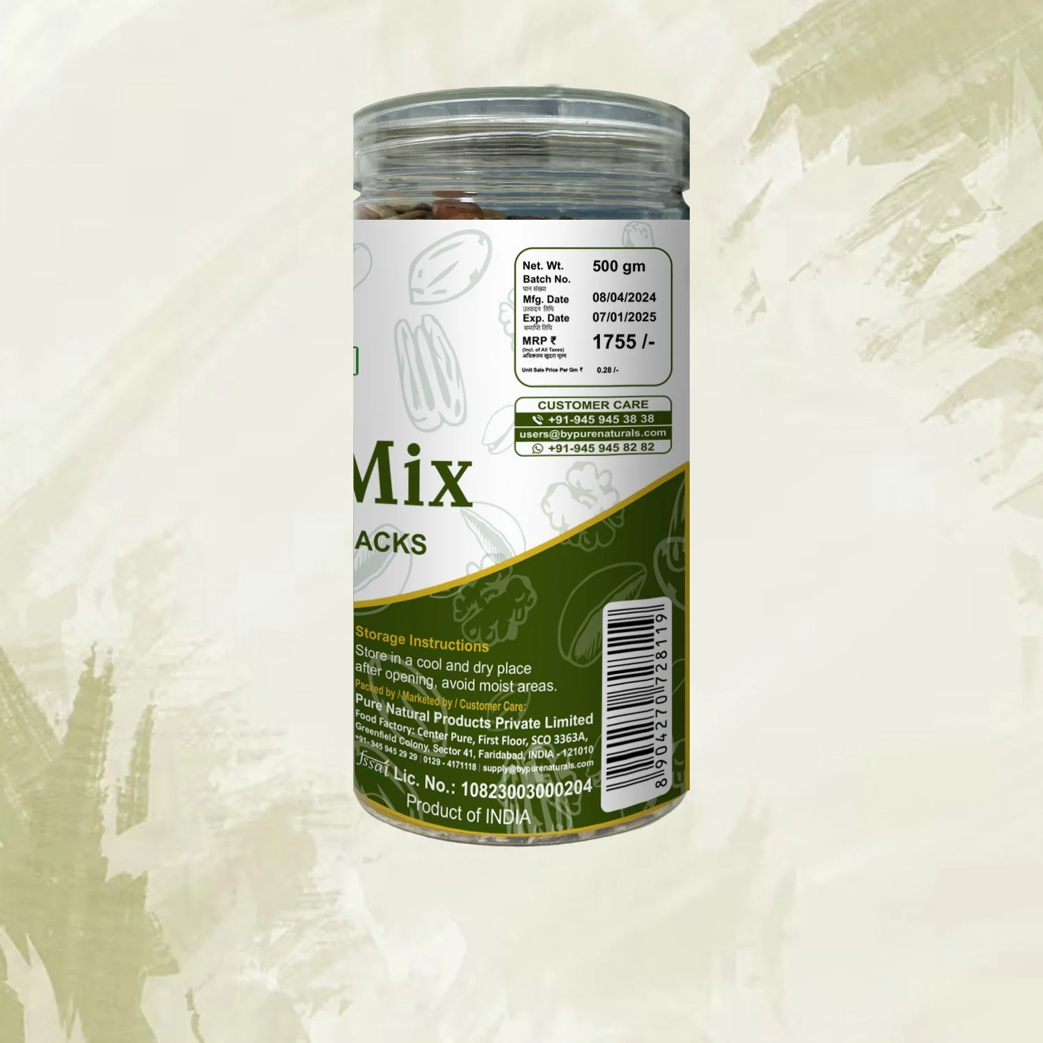 Product image 6